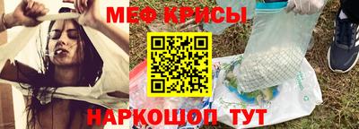 каннабис Пенза