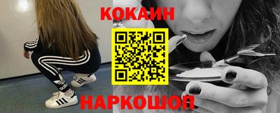 каннабис Пенза
