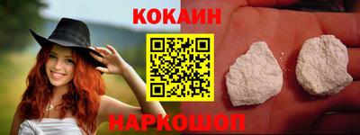 каннабис Пенза