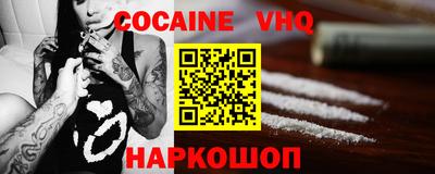 каннабис Пенза