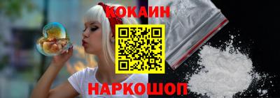каннабис Пенза