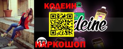 каннабис Пенза