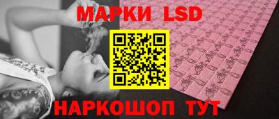 МДМА Первоуральск