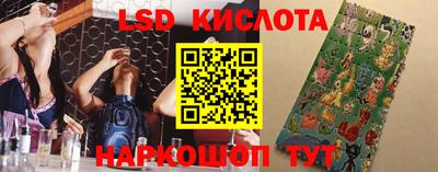 МДМА Первоуральск