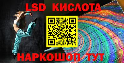 МДМА Первоуральск