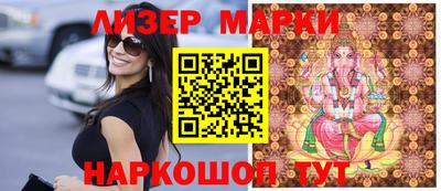 a pvp Партизанск