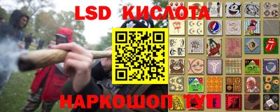 a pvp Партизанск