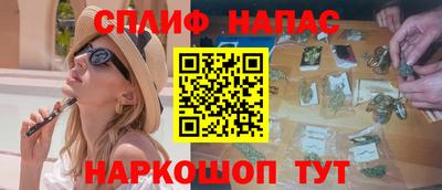a pvp Партизанск