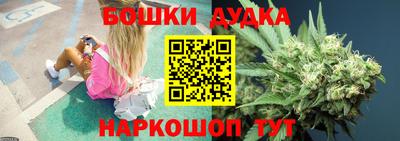 МДМА Первоуральск