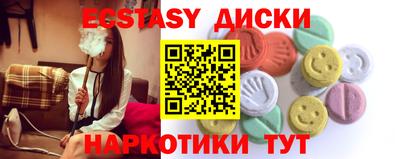каннабис Пенза