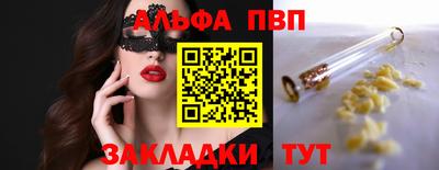 МДМА Первоуральск