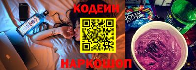 МДМА Первоуральск