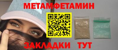 a pvp Партизанск