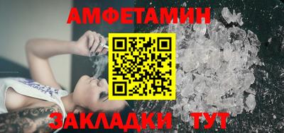 МДМА Первоуральск