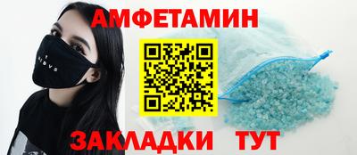 МДМА Первоуральск