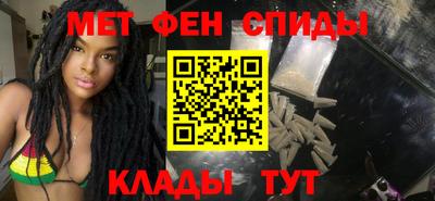 каннабис Пенза