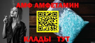 a pvp Партизанск