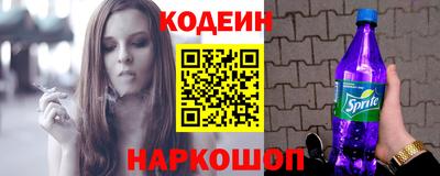 a pvp Партизанск