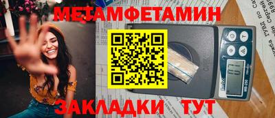 каннабис Пенза