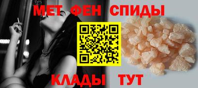 каннабис Пенза