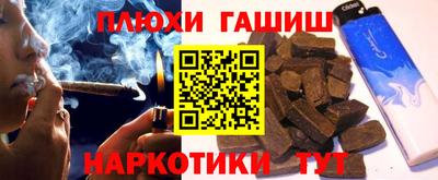МДМА Первоуральск