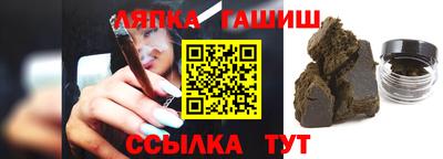 мдпв Нягань