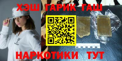 a pvp Партизанск