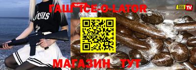 a pvp Партизанск