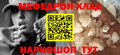МДПВ Обнинск
