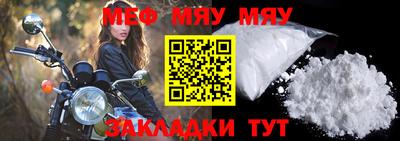 каннабис Пенза