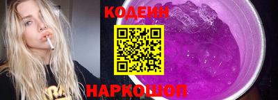 a pvp Партизанск